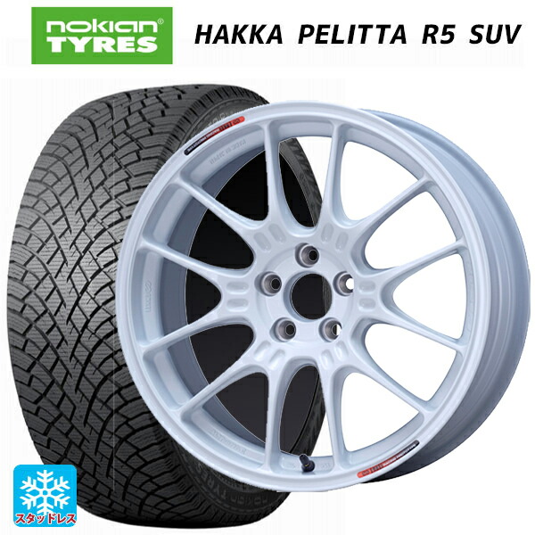225/60R17 103R XL ノキアン ハッカペリッタR5 SUV エンケイ レーシング GTC02 For GR86 / BRZ Cup White 17-7.5J 国産車用 スタッドレスタイヤホイール4本セット|タイヤホイール専門店コニシタイヤ