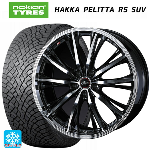 ミツビシ デリカD5(3DA系)用 215/70R16 100R ノキアン ハッカペリッタR5 SUV ウェッズ レオニス RT PBMC 新品スタッドレスタイヤホイール 4本セット｜タイヤホイール専門店コニシタイヤ
