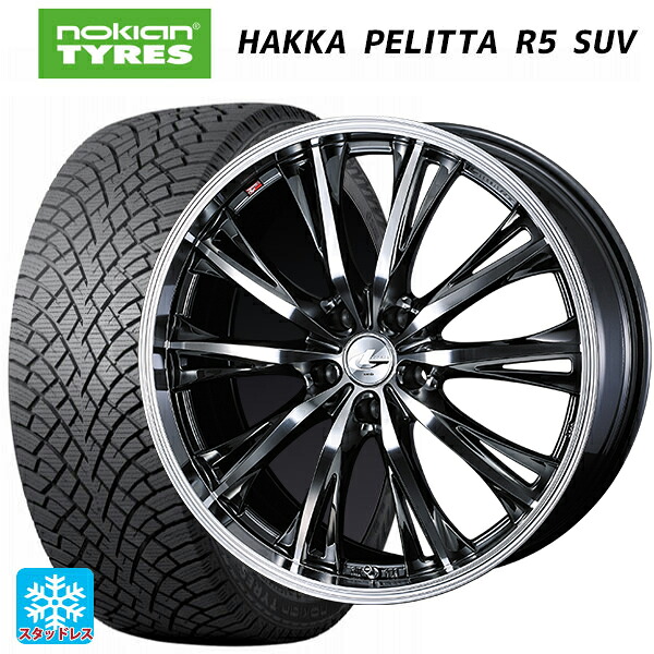 トヨタ bZ4X(11/15系)用 235/60R18 107R XL ノキアン ハッカペリッタR5 SUV # ウェッズ レオニス RT BMCMC 新品スタッドレスタイヤホイール 4本セット