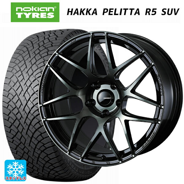 スバル フォレスター(SL系)用 225/55R18 102R XL ノキアン ハッカペリッタR5 SUV ウェッズ ウェッズスポーツ SA27R WBC 新品スタッドレスタイヤホイール 4本セット｜タイヤホイール専門店コニシタイヤ 159,555円