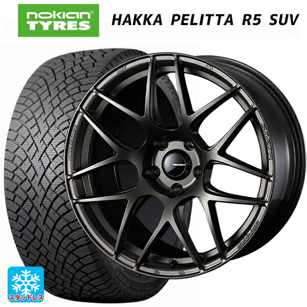 スバル フォレスター(SL系)用 225/55R18 102R XL ノキアン ハッカペリッタR5 SUV ウェッズ ウェッズスポーツ SA27R EJ-BRONZE 新品スタッドレスタイヤホイール 4本セット|タイヤホイール専門店コニシタイヤ