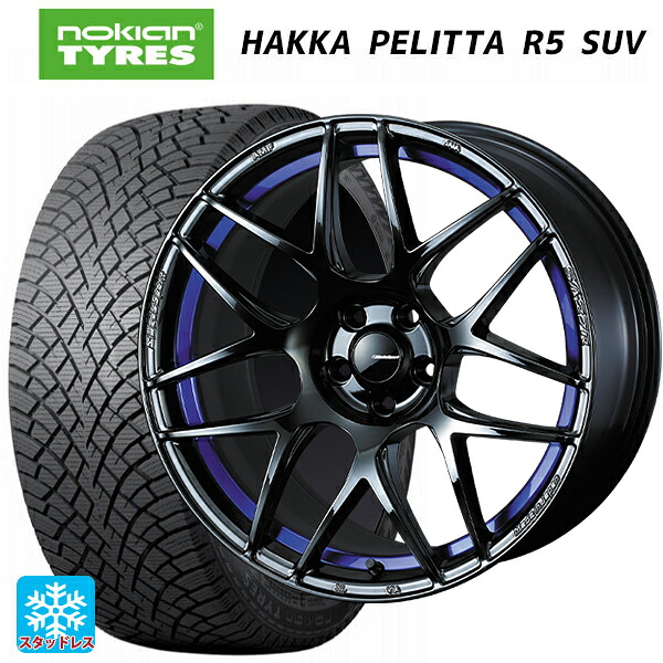 トヨタ bZ4X(11/15系)用 235/60R18 107R XL ノキアン ハッカペリッタR5 SUV # ウェッズ ウェッズスポーツ SA27R BLC2 新品スタッドレスタイヤホイール 4本セット