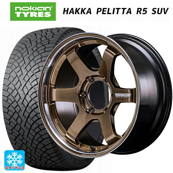 トヨタ ハイラックス(120系)用 265/60R18 114R XL ノキアン ハッカペリッタR5 SUV レイズ ボルクレーシング TE37SB ツアラー SR SR 新品スタッドレスタイヤホイール 4本セット｜タイヤホイール専門店コニシタイヤ