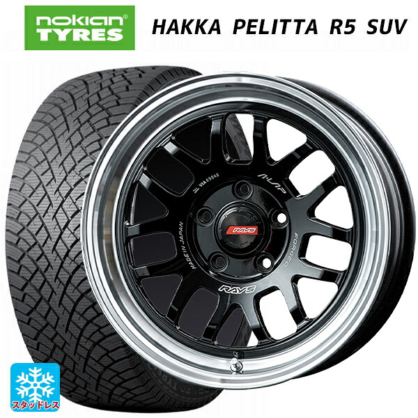 225/60R17 103R XL ノキアン ハッカペリッタR5 SUV レイズ A LAP(エーラップ) 07X BD 17-7J 国産車用 スタッドレスタイヤホイール4本セット｜タイヤホイール専門店コニシタイヤ 188,610円