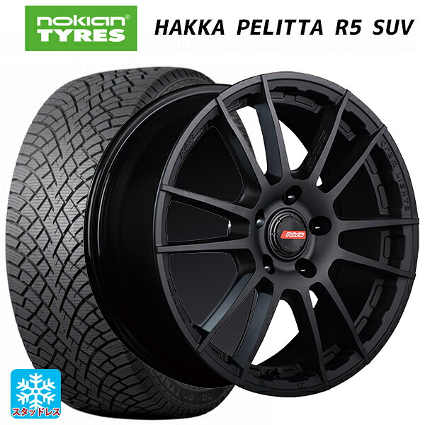225/65R17 106R XL ノキアン ハッカペリッタR5 SUV レイズ グラムライツ 57XR-X B2 17-7J 国産車用 スタッドレスタイヤホイール4本セット