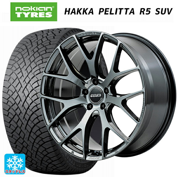 2024年製 235/55R18 104R XL ノキアン ハッカペリッタR5 SUV # レイズ ホムラ 2X7FT YNJ 18-7.5J 国産車用 スタッドレスタイヤホイール4本セット