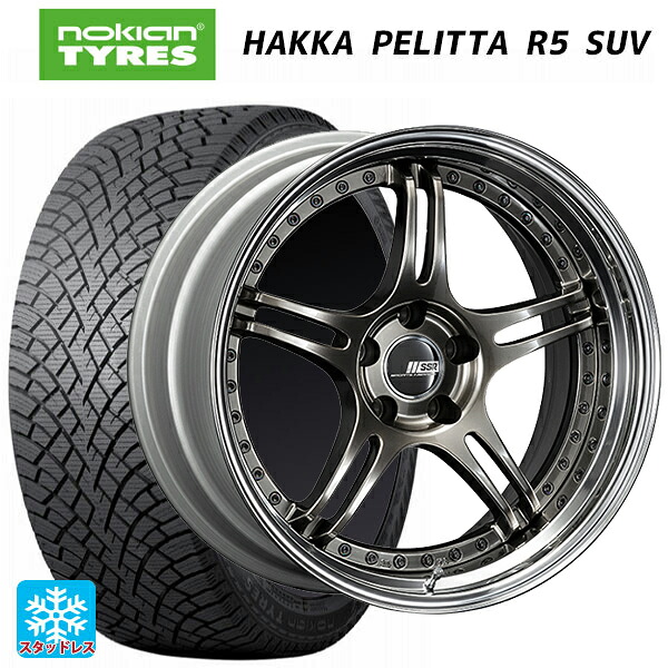 245/45R20 103T XL ノキアン ハッカペリッタR5 SUV タナベ SSR プロフェッサー SPX ハイメタルブロンズ 20-8.5J 国産車用 スタッドレスタイヤホイール4本セット