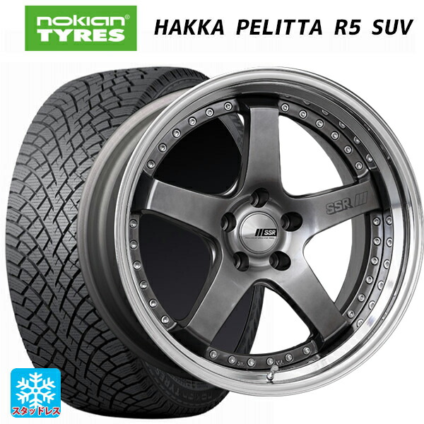2024年製 235/55R18 104R XL ノキアン ハッカペリッタR5 SUV # タナベ SSR プロフェッサー SP4 チタンシルバー 18-8J 国産車用 スタッドレスタイヤホイール4本セット
