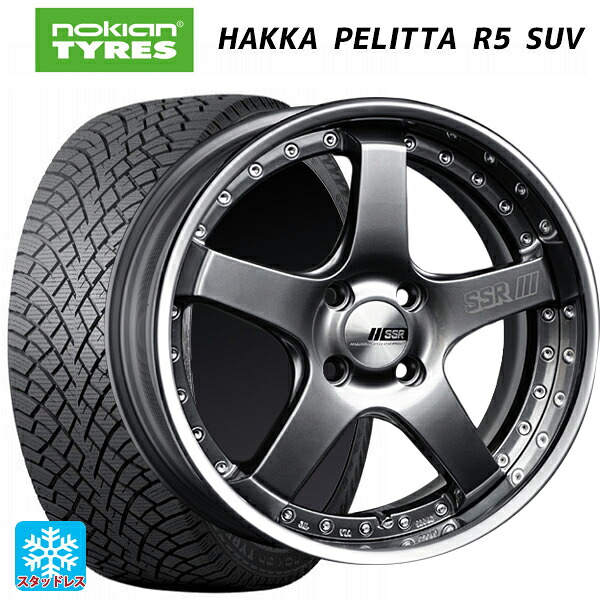 2023年製 215/60R17 100R XL ノキアン ハッカペリッタR5 SUV タナベ SSR プロフェッサー SP4R チタンシルバー 17-7J 国産車用 スタッドレスタイヤホイール4本セット