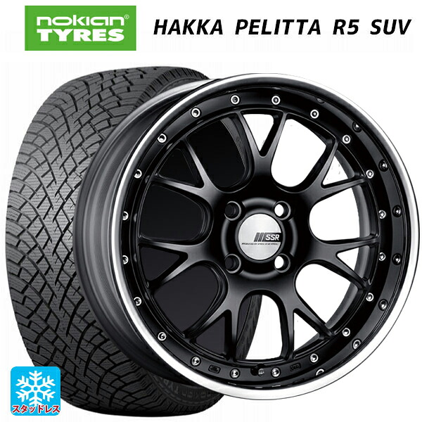2023年製 215/60R17 100R XL ノキアン ハッカペリッタR5 SUV タナベ SSR プロフェッサー MS3R フラットブラック 17-7J 国産車用 スタッドレスタイヤホイール4本セット
