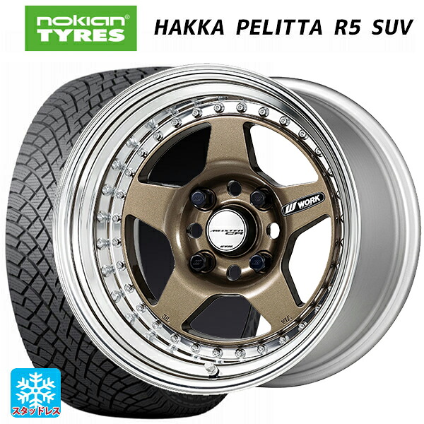 215/70R16 100R ノキアン ハッカペリッタR5 SUV ワーク マイスター CR01 HPG 16-6.5J 国産車用 スタッドレスタイヤホイール4本セット
