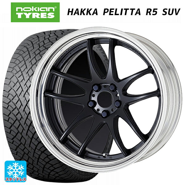 2024年製 235/55R18 104R XL ノキアン ハッカペリッタR5 SUV # ワーク エモーション CR 2P MBL 18-8J 国産車用 スタッドレスタイヤホイール4本セット