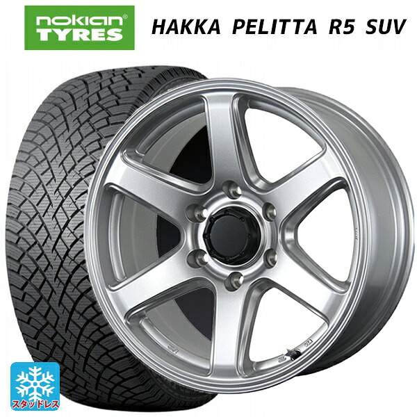 トヨタ ハイラックス(120系)用 265/65R17 116R XL ノキアン ハッカペリッタR5 SUV トピー ME-A # シルバー 新品スタッドレスタイヤホイール 4本セット｜タイヤホイール専門店コニシタイヤ