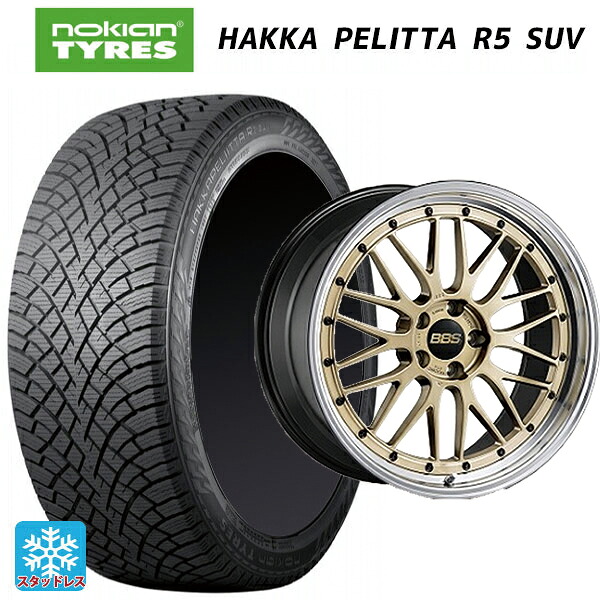 スバル フォレスター(SL系)用 235/50R19 103R XL ノキアン ハッカペリッタR5 SUV BBS LM GL-BKBD 新品スタッドレスタイヤホイール 4本セット｜タイヤホイール専門店コニシタイヤ