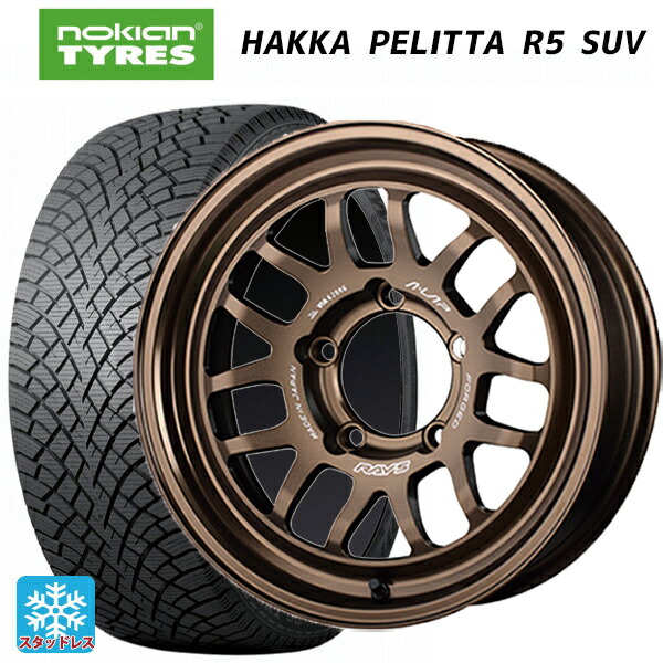 スズキ ジムニー(64系)用 215/70R16 100R ノキアン ハッカペリッタR5 SUV レイズ A LAP(エーラップ) 07X BR 新品スタッドレスタイヤホイール 5本セット