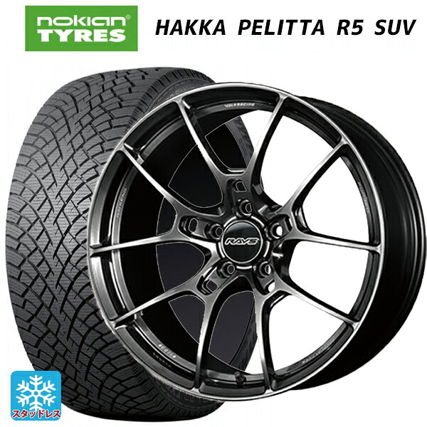 ミツビシ アウトランダーPHEV(5LA GNOW)用 255/45R20 105T XL ノキアン ハッカペリッタR5 SUV レイズ ボルクレーシング G025 HK 新品スタッドレスタイヤホイール 4本セット