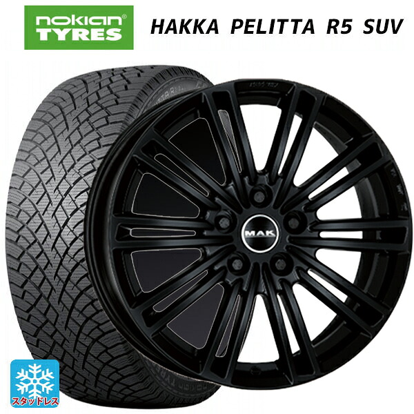 ランドローバー ディフェンダー(LE系)用 265/65R18 114R ノキアン ハッカペリッタR5 SUV 阿部商会 マック ヨーク # グロスブラック 新品スタッドレスタイヤホイール 4本セット｜タイヤホイール専門店コニシタイヤ