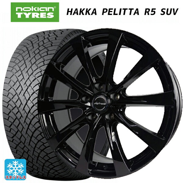 トヨタ クラウンクロスオーバー(35系)用 225/60R18 104R XL ノキアン ハッカペリッタR5 SUV エムアイディー レフィナーダ モーション2 ブラックエディション(数量限定仕様） # グロスブラック 新品スタッドレスタイヤホイール 4本セット