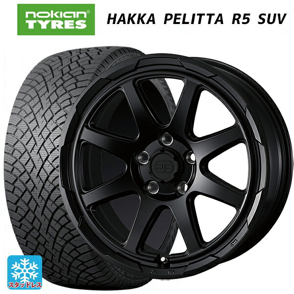 225/60R17 103R XL ノキアン ハッカペリッタR5 SUV ウェッズ ウェッズ アドヴェンチャー スタットベルグ # セミマットブラック 17-7J 国産車用 スタッドレスタイヤホイール4本セット