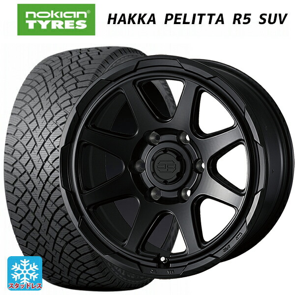 265/65R17 116R XL ノキアン ハッカペリッタR5 SUV ウェッズ ウェッズ アドヴェンチャー スタットベルグ # セミマットブラック 17-8J 国産車用 スタッドレスタイヤホイール4本セット｜タイヤホイール専門店コニシタイヤ 112,410円