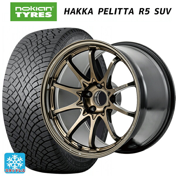 トヨタ アルファード(30系)用 235/50R18 101R XL ノキアン ハッカペリッタR5 SUV レイズ ボルクレーシング CE28N プラス SZ 新品スタッドレスタイヤホイール 4本セット|タイヤホイール専門店コニシタイヤ
