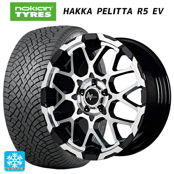 トヨタ bZ4X(11/15系)用 235/60R18 107R XL ノキアン ハッカペリッタR5 EV エムアイディー ナイトロパワー M28バレットエス ブラック/ミラーカット 新品スタッドレスタイヤホイール 4本セット 144,895円