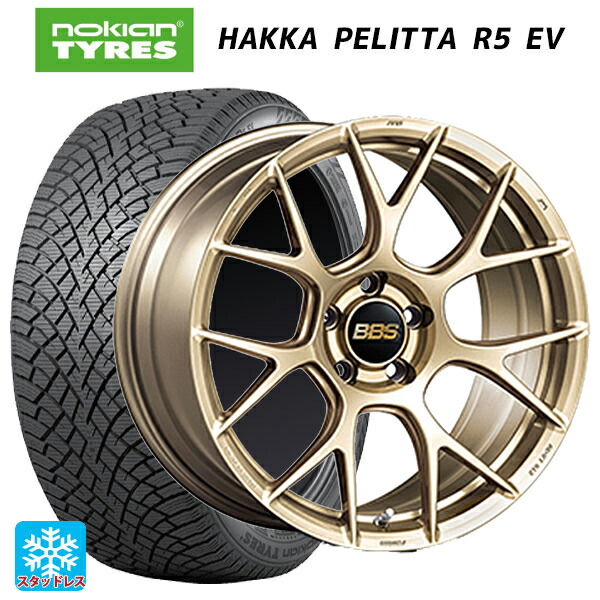 トヨタ アルファード(40系)用 245/45R20 103R XL ノキアン ハッカペリッタR5 EV BBS RE-V7 GL 新品スタッドレスタイヤホイール 4本セット