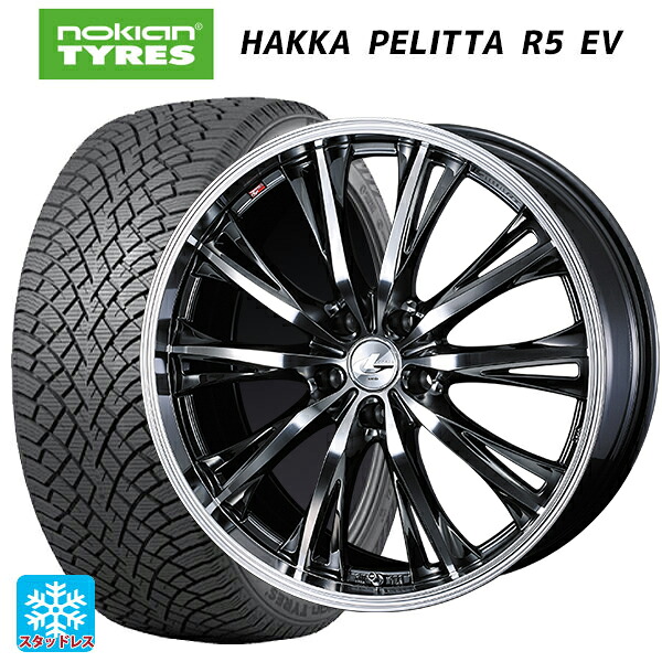 スバル レガシィアウトバック(BS系)用 2022年製 245/45R19 102T XL ノキアン ハッカペリッタR5 EV(数量限定) # ウェッズ レオニス RT BMCMC 新品スタッドレスタイヤホイール 4本セット