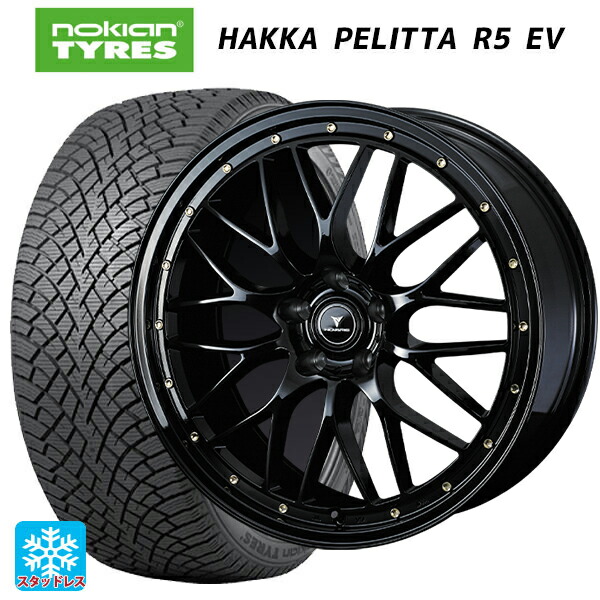 スバル レガシィアウトバック(BS系)用 2022年製 245/45R19 102T XL ノキアン ハッカペリッタR5 EV(数量限定) # ウェッズ ノヴァリス アセットエムワン ブラック/ゴールドピアス 新品スタッドレスタイヤホイール 4本セット