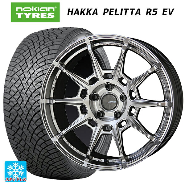 235/60R18 107R XL ノキアン ハッカペリッタR5 EV 共豊 ガレルナ レフィーノ made by エンケイ HS 18-8J 国産車用 スタッドレスタイヤホイール4本セット|タイヤホイール専門店コニシタイヤ