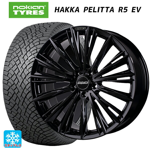 ニッサン リーフ(ZE2)用 215/55R18 99R XL ノキアン ハッカペリッタR5 EV レイズ ベルサス クラフトコレクション ヴォウジェ リミテッド GX 新品スタッドレスタイヤホイール 4本セット|タイヤホイール専門店コニシタイヤ