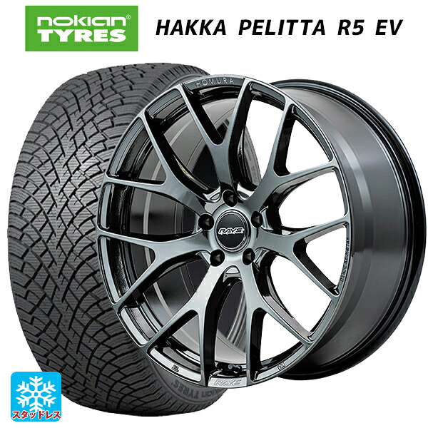 245/45R19 102T XL ノキアン ハッカペリッタR5 EV レイズ ホムラ 2X7FT YNJ 19-8.5J 国産車用 スタッドレスタイヤホイール4本セット