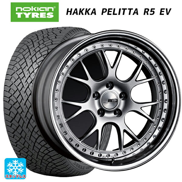 245/45R19 102T XL ノキアン ハッカペリッタR5 EV タナベ SSR プロフェッサー MS3 シルバー 19-8.5J 国産車用 スタッドレスタイヤホイール4本セット