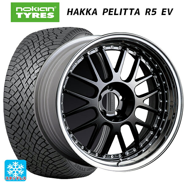 235/55R19 105R XL ノキアン ハッカペリッタR5 EV タナベ SSR プロフェッサー MS1 ブラック 19-8J 国産車用 スタッドレスタイヤホイール4本セット