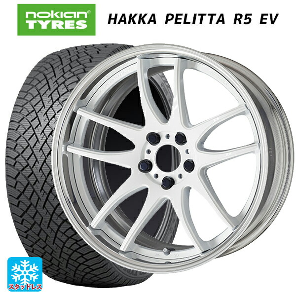 245/45R19 102T XL ノキアン ハッカペリッタR5 EV ワーク エモーション CR 2P WHT 19-8.5J 国産車用 スタッドレスタイヤホイール4本セット