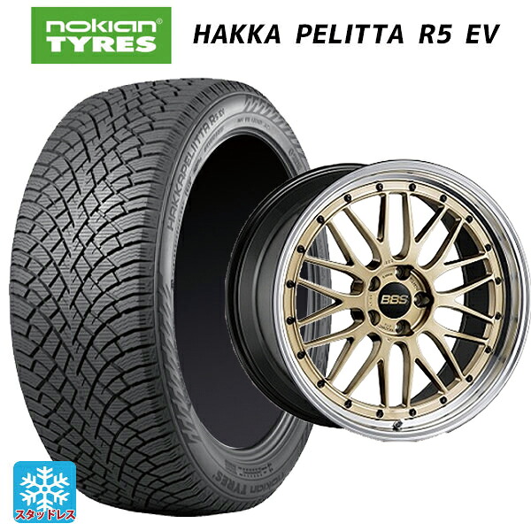 スバル レガシィアウトバック(BS系)用 245/45R19 102T XL ノキアン ハッカペリッタR5 EV BBS LM GL-BKBD 新品スタッドレスタイヤホイール 4本セット|タイヤホイール専門店コニシタイヤ