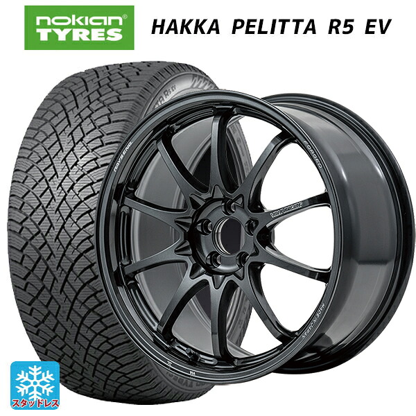 ホンダ プレリュード(BF1)用 235/45R18 98T XL ノキアン ハッカペリッタR5 EV レイズ ボルクレーシング CE28N プラス # MM 新品スタッドレスタイヤホイール 4本セット｜タイヤホイール専門店コニシタイヤ