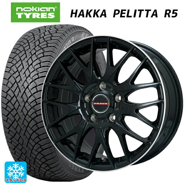 205/65R16 99R XL ノキアン ハッカペリッタR5 ビックウェイ レイシーン プラバ 9M Jr2 GBK/ﾘﾑP 16-6.5J 国産車用 スタッドレスタイヤホイール4本セット