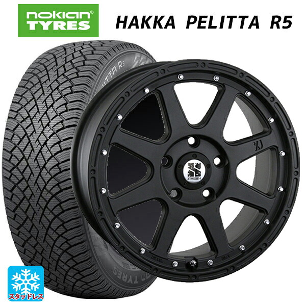 205/65R16 99R XL ノキアン ハッカペリッタR5 エムエルジェイ エクストリームJ Flat Black 16-7J 国産車用 スタッドレスタイヤホイール4本セット