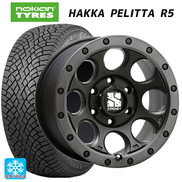 245/40R18 97T XL ノキアン ハッカペリッタR5 エムエルジェイ エクストリームJ XJ03 Flat Black Smoke 18-8J 国産車用 スタッドレスタイヤホイール4本セット