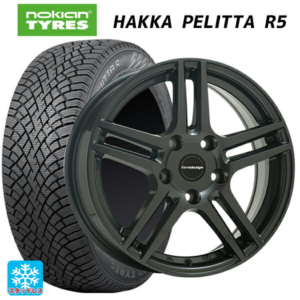 ボルボ S60/V60(ZB系)用 235/45R18 98T XL ノキアン ハッカペリッタR5 阿部商会 ユーロデザイン アイガー ガンメタリック 新品スタッドレスタイヤホイール 4本セット|タイヤホイール専門店コニシタイヤ