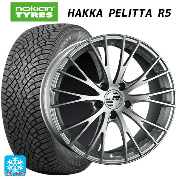 BMW M3(G80)用 275/35R19 100T XL ノキアン ハッカペリッタR5 阿部商会 マック レネン # シルバー 新品スタッドレスタイヤホイール 4本セット|タイヤホイール専門店コニシタイヤ