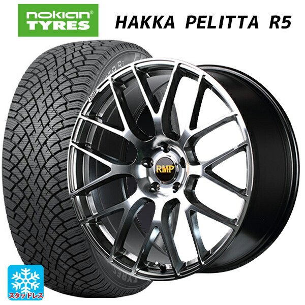 225/50R18 99R XL ノキアン ハッカペリッタR5 エムアイディー MID エクスクルーシブ 028F ハイパーメタルコートミラーカット 18-7J 国産車用 スタッドレスタイヤホイール4本セット|タイヤホイール専門店コニシタイヤ