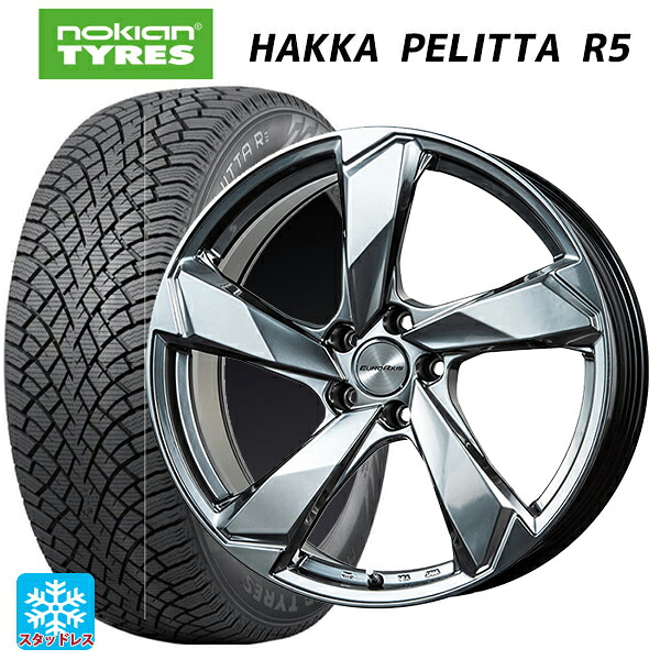 アウディ A6(F2D系)用 245/45R19 102T XL ノキアン ハッカペリッタR5 ユーロアクシス クロスエッジ クロームハイパーシルバー 新品スタッドレスタイヤホイール 4本セット