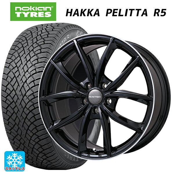 シトロエン ベルランゴ(K9C)用 2022年製 205/55R17 95R XL ノキアン ハッカペリッタR5(数量限定) ユーロテック VPライン グロスブラック/リムポリッシュ 新品スタッドレスタイヤホイール 4本セット