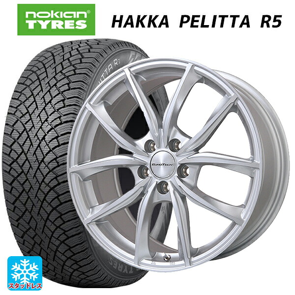 シトロエン ベルランゴ(K9C)用 2022年製 205/55R17 95R XL ノキアン ハッカペリッタR5(数量限定) ユーロテック VPライン シルバーポリッシュ 新品スタッドレスタイヤホイール 4本セット|タイヤホイール専門店コニシタイヤ