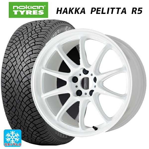 トヨタ ヴォクシー(90系)用 2022年製 205/55R17 95R XL ノキアン ハッカペリッタR5(数量限定) ワーク エモーション ZR10 AZW 新品スタッドレスタイヤホイール 4本セット
