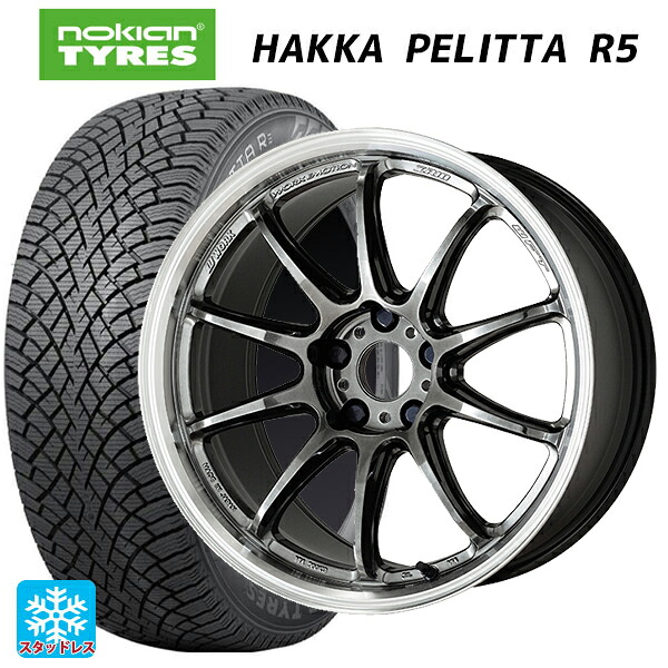 トヨタ ヴォクシー(90系)用 2022年製 205/55R17 95R XL ノキアン ハッカペリッタR5(数量限定) ワーク エモーション ZR10 GTKRC 新品スタッドレスタイヤホイール 4本セット