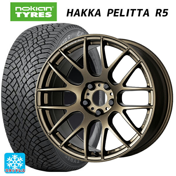 225/40R18 92T XL ノキアン ハッカペリッタR5 ワーク エモーション M8R AHG 18-7.5J 国産車用 スタッドレスタイヤホイール4本セット|タイヤホイール専門店コニシタイヤ