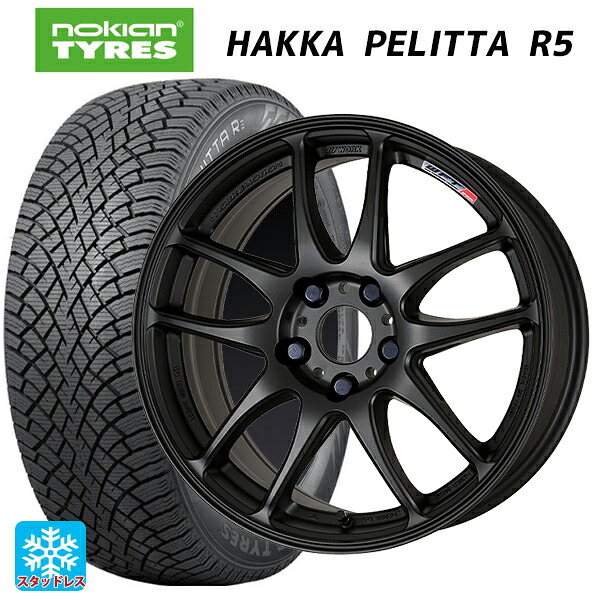 トヨタ GRヤリス(PA系)用 225/40R18 92T XL ノキアン ハッカペリッタR5 ワーク エモーション CR極 MBL 新品スタッドレスタイヤホイール 4本セット|タイヤホイール専門店コニシタイヤ